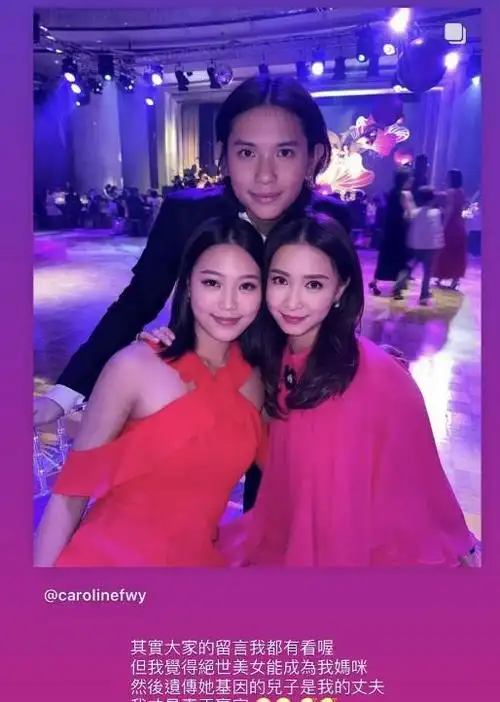 明明年纪相差不大,却看着像两代人,这6位女星把"老公熬成爹"|张庭