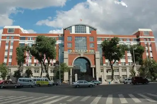 黑龙江省实验高中