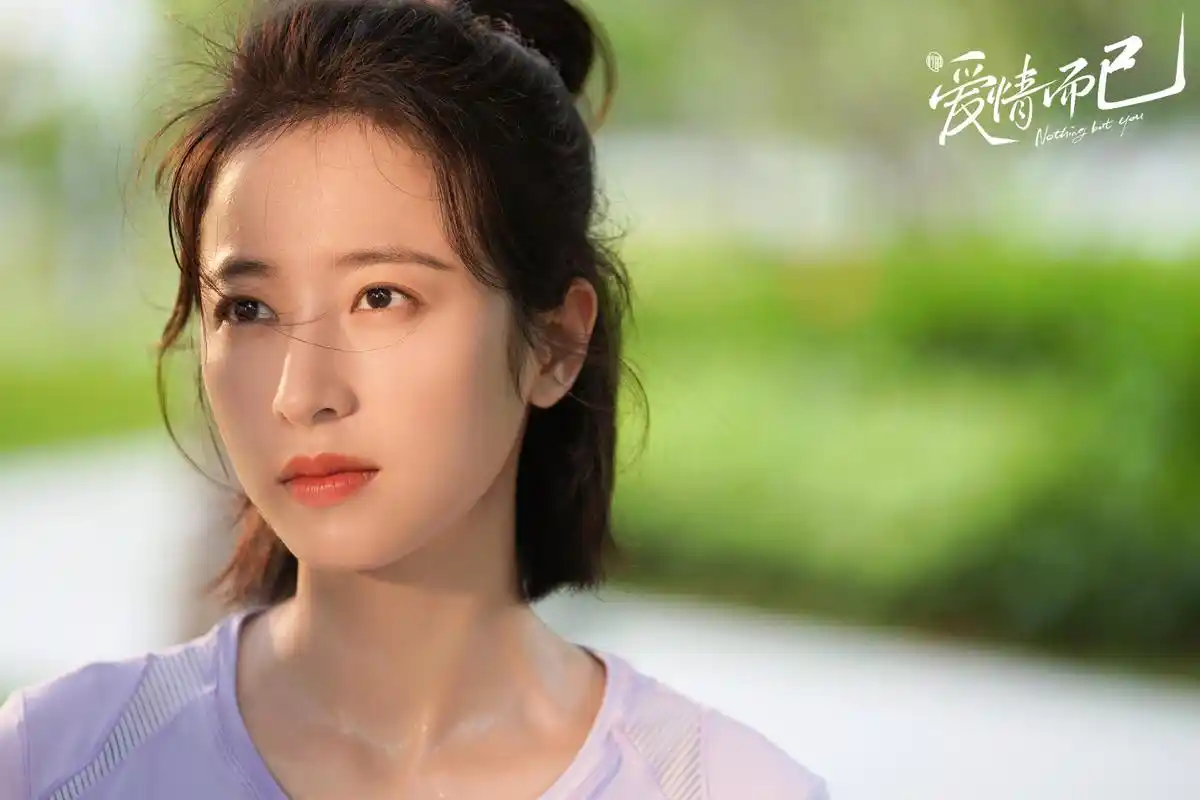 爱情而已周雨彤演技"封神"获好评,梁友安打工人一角真实!