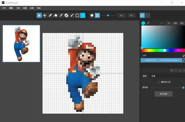 画图软件origin下载_画图软件coreldraw下载_画图软件