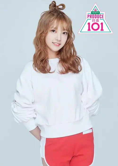 创造101范薇个人专辑