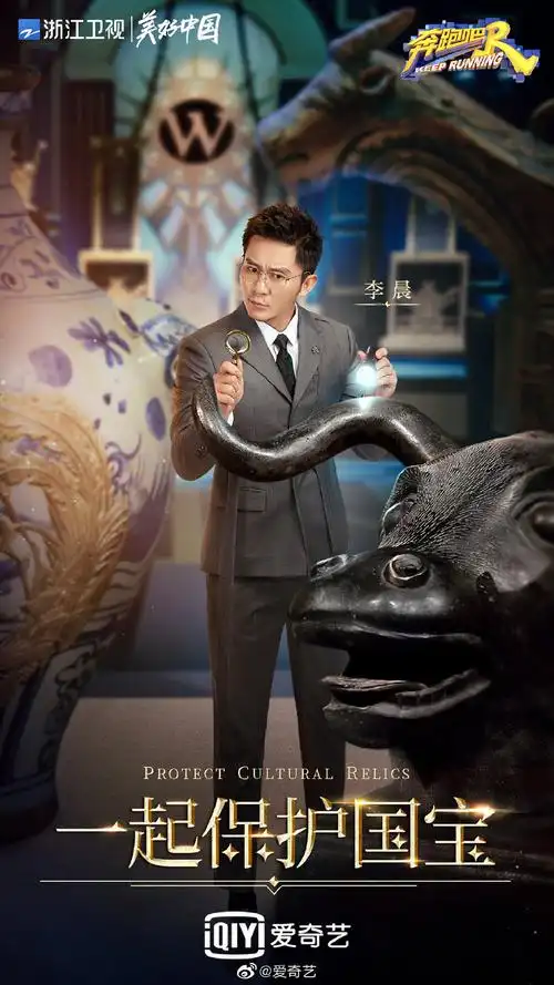 传统韵味12张高级感满满的人物海报