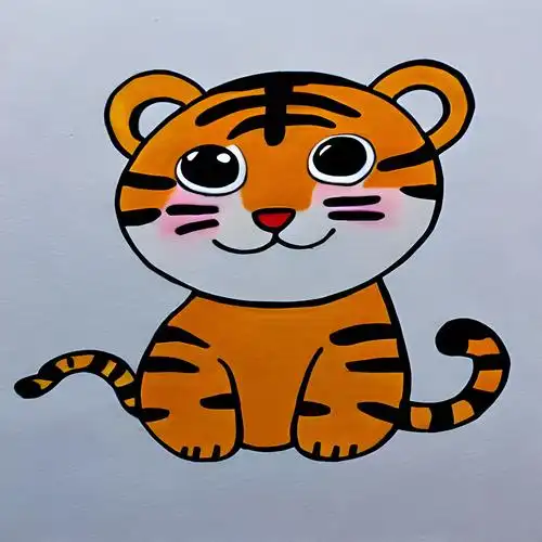 小老虎简笔画可爱呆萌