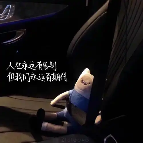 原创手写朋友圈背景图素材79二传注明出处