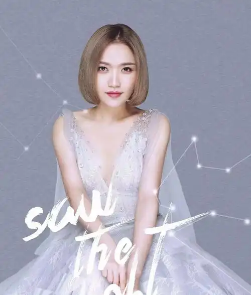 庄心妍个人资料  庄心妍的十首经典歌曲