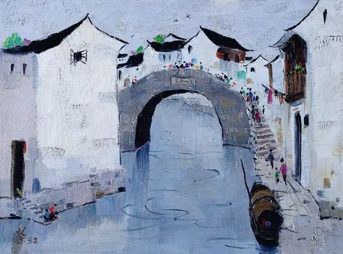 吴冠中水乡布面油画