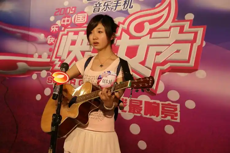 2009快乐女声300强名单