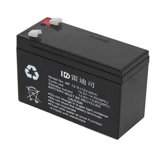 雷迪司lads电池mf12812v8ahups铅酸蓄电池