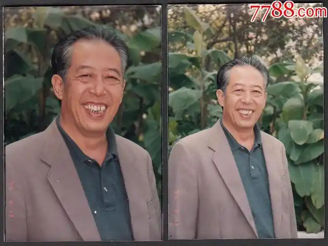 著名影视演员:文兴宇(2张)-价格:10元-se82944686-老照片-零售-7788老