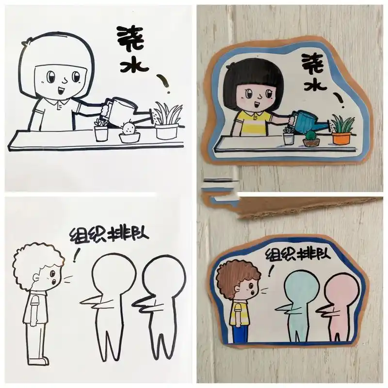 一组值日生的简笔画