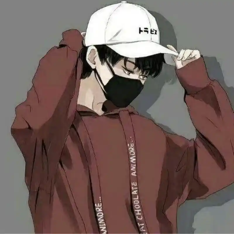 动漫头像 男生 帅气 口罩 男神(作者不详出处不详)