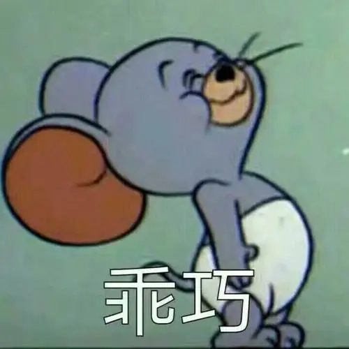 杰瑞- 堆糖,美图壁纸兴趣社区