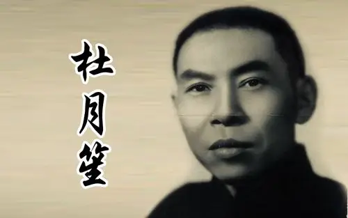 连杜月笙都害怕的真正上海滩老大,网友:确实是他