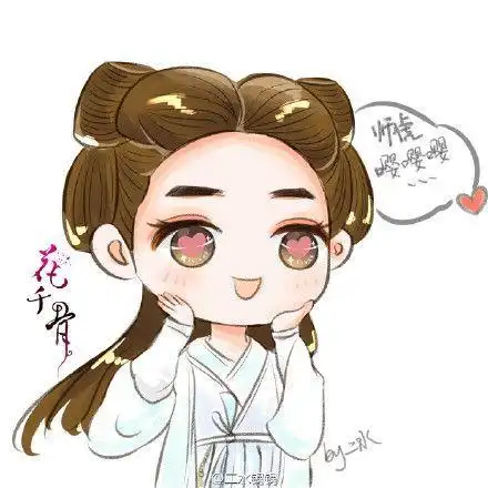 花千骨赵丽颖图片卡通头像大全图片大全图片