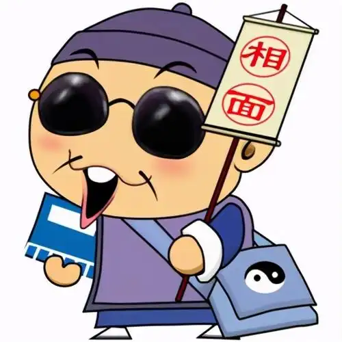 算卦可以问那些(算命先生现形记)