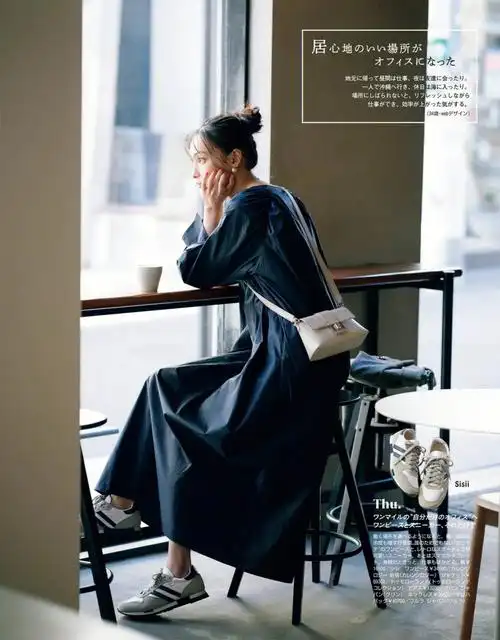 日系穿搭百搭球鞋