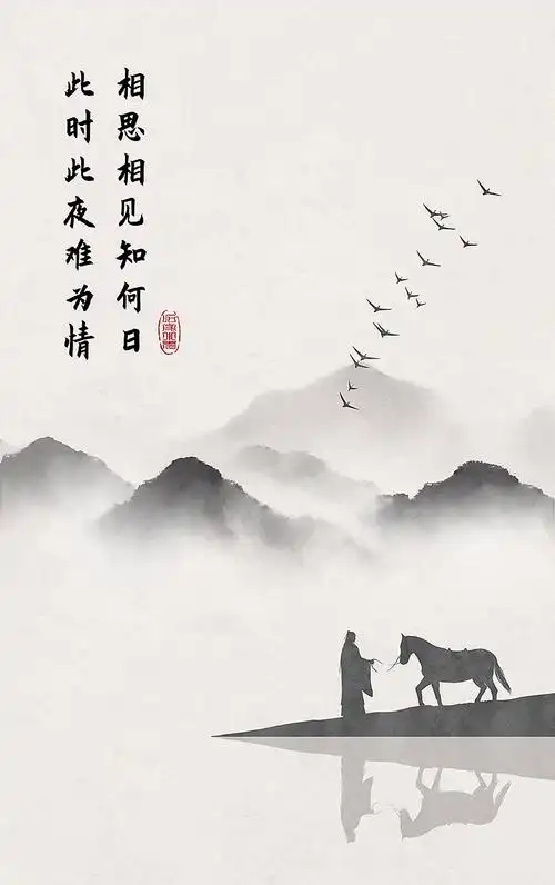 779_1240竖版 竖屏