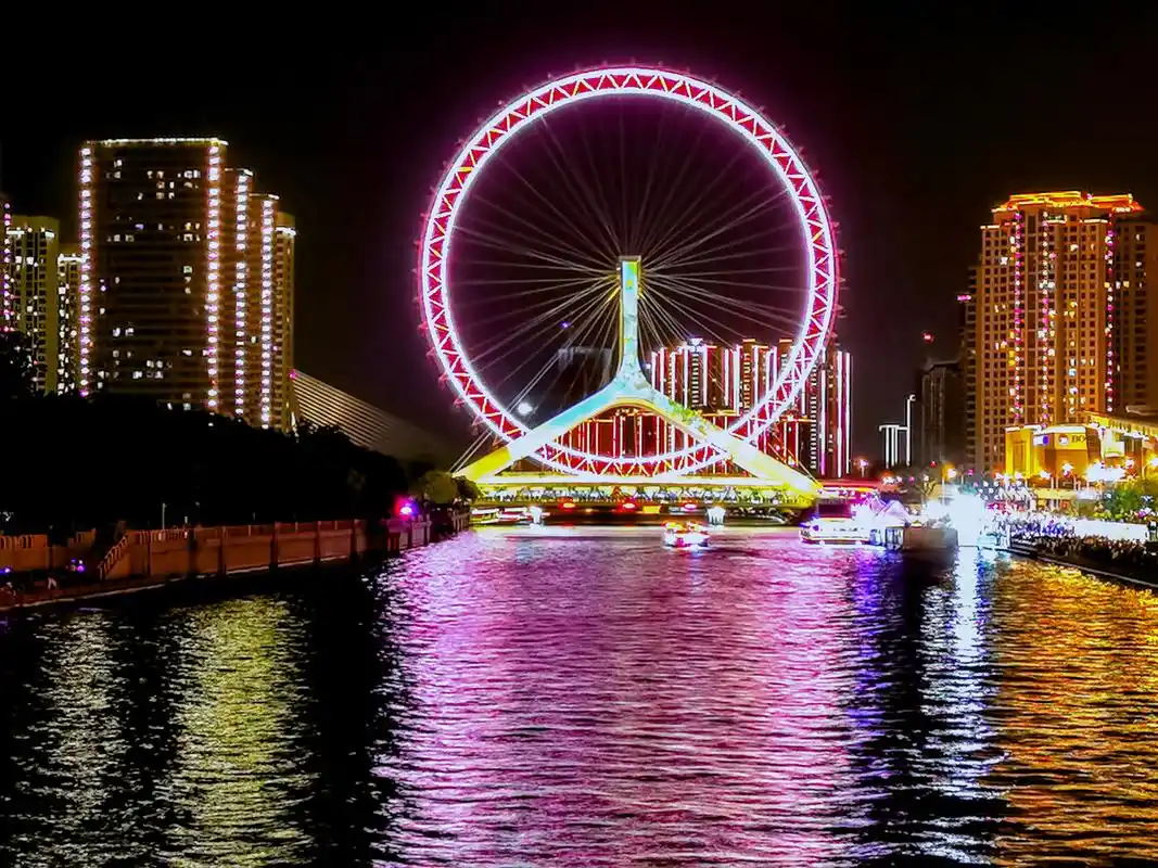 天津之眼白天到夜晚