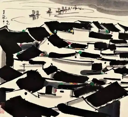 吴冠中水墨江南作品集锦150幅