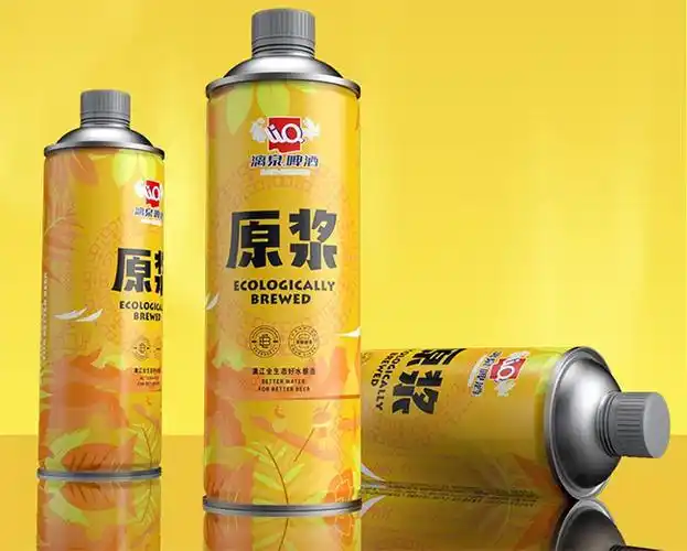 漓泉原浆新品醇香上市漓泉啤酒全生态啤酒研究中心匠心研发出品