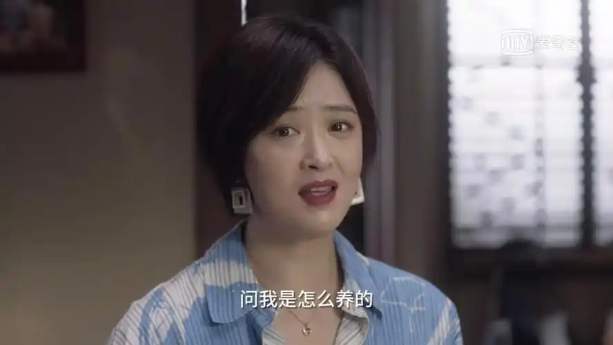 德高望重小舍得钟老师这样的人在现实中最受欢迎