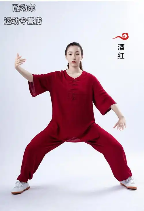 战纹短袖棉麻太极服套装男女中老年人夏季薄款太极拳练功服中袖武术