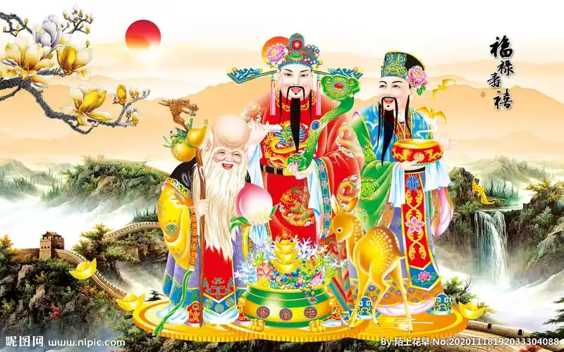 福禄寿喜图片