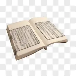 书籍书本古风书本