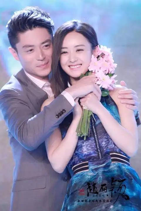 赵丽颖霍建华诉新浪微博和华为:索赔167万元