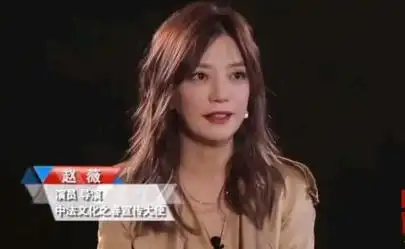 著名导演爆料赵薇疑似没事了脸不再打马赛克评论区彻底炸锅