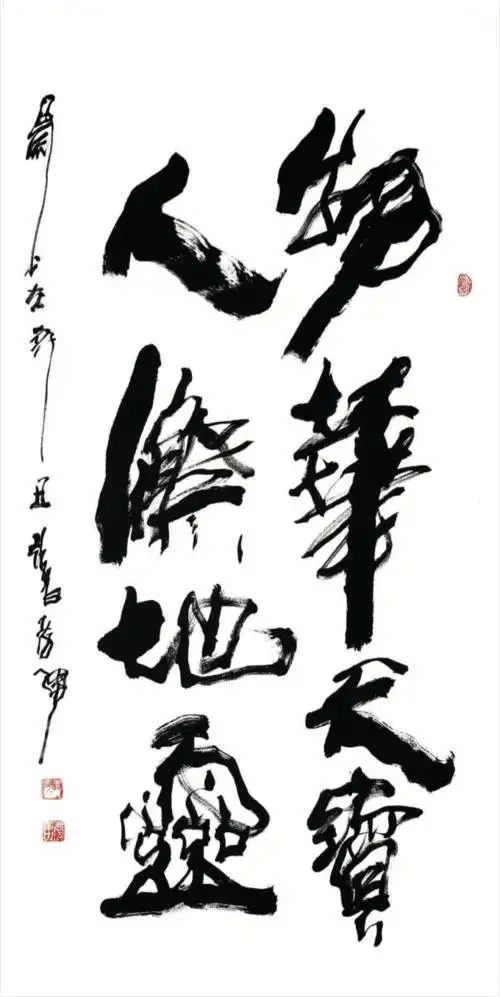 人物专访 | 张孝勇:精华在笔端 咫尺匠心难