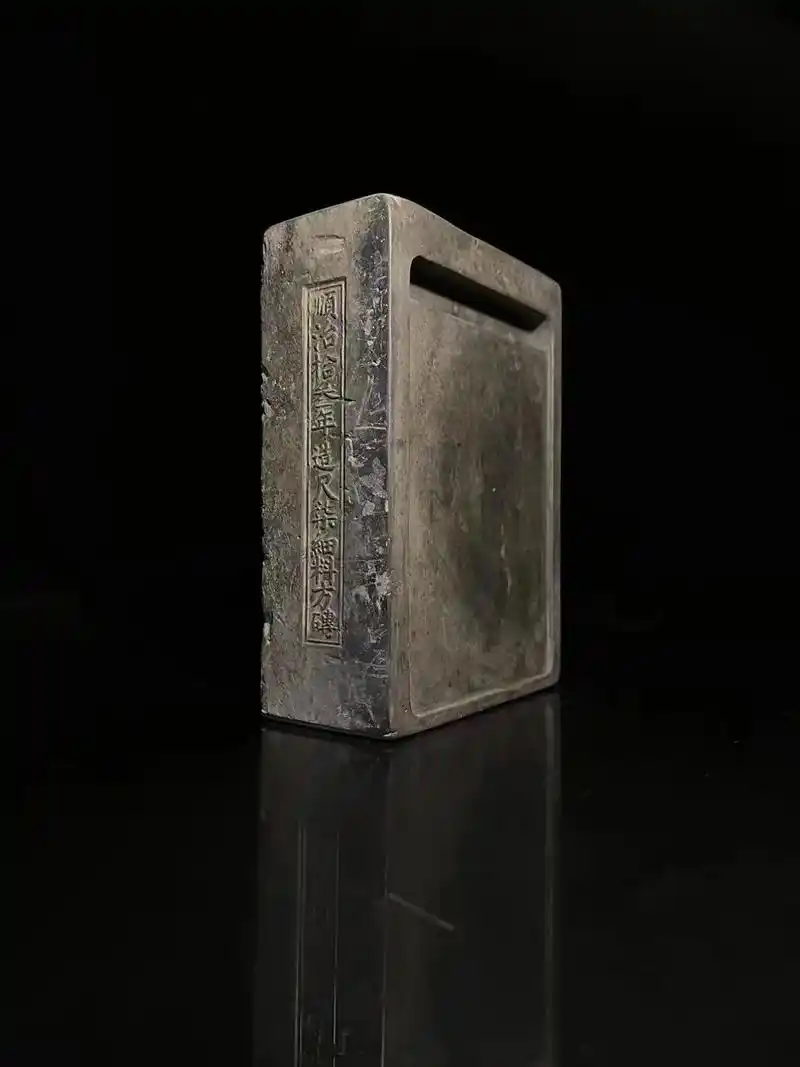 清·順治,官窑金砖,御窑金砖.清·順治,官窑,老金砖,改制一 - 抖音