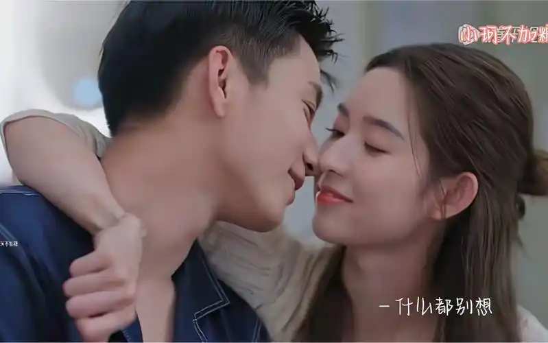 「你给我的喜欢完结纪念」王子奇*王玉雯 用不用我保护是你的事,保护