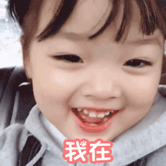 晚安 大宝贝们. 91_帖子_oppo手机官方社区