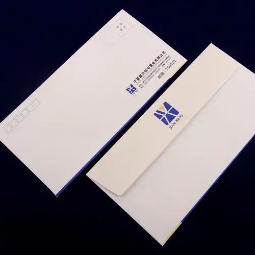 信封定制印刷logo65zldl加厚高档专业创意设计企业信封