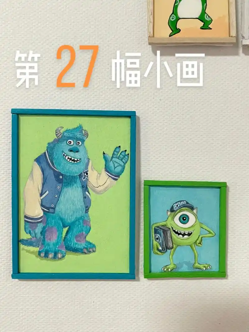 第27幅小画怪兽大学的毛怪—james p. sulliv - 抖音