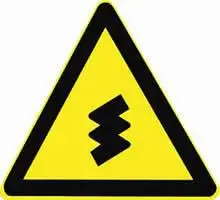 廊坊驾校宝典2015科目一 - c1科目一