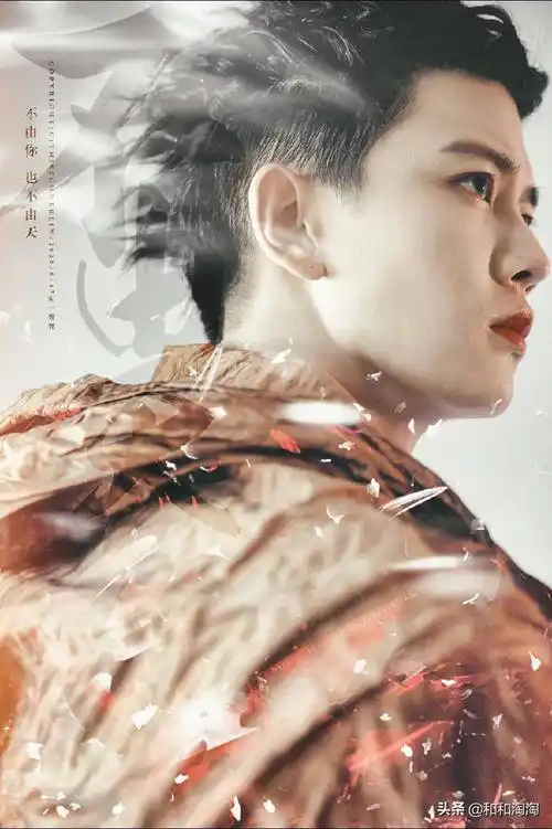 任嘉伦一首《心墙》深情,一首《浮云》燃炸_锦衣_舞台_嘉人