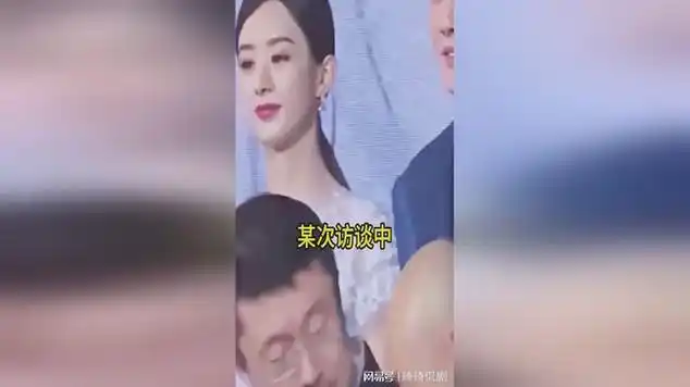 主持人向冯绍峰提问,是否会带着孩子去探班赵丽颖|娱乐爆料|娱乐资讯