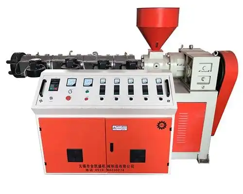 sj单螺杆挤出机