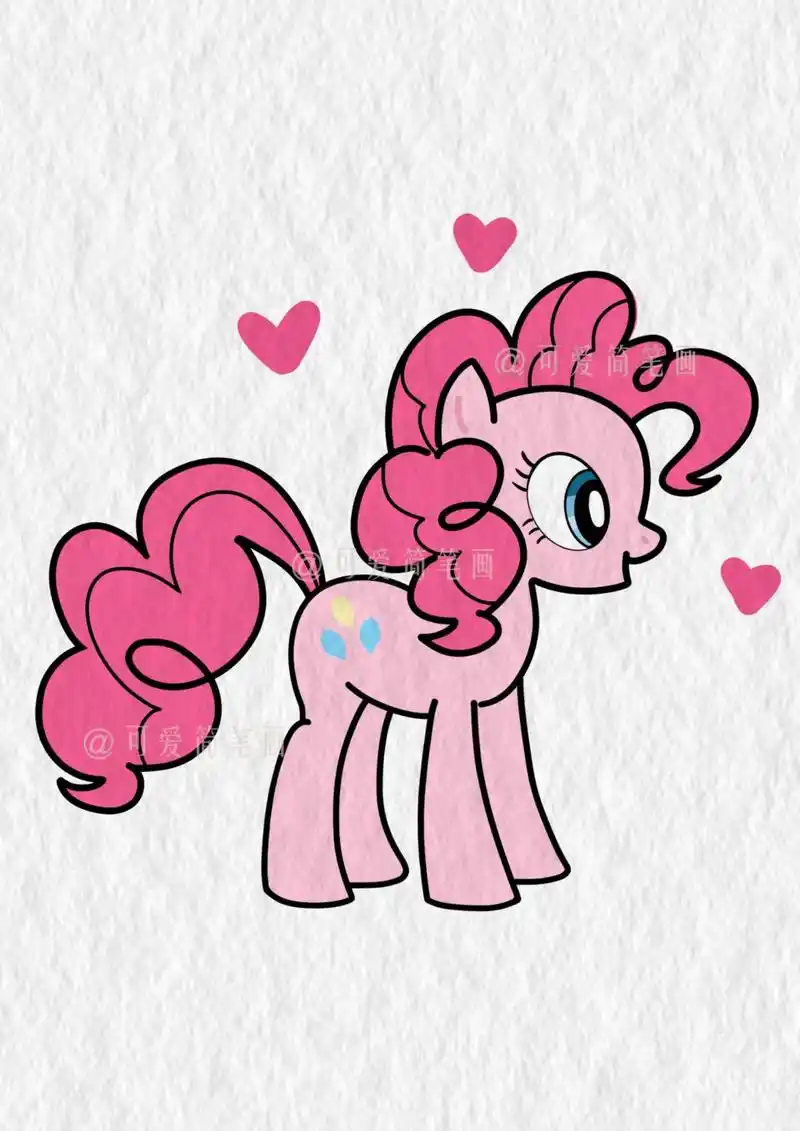 今天画小马宝莉