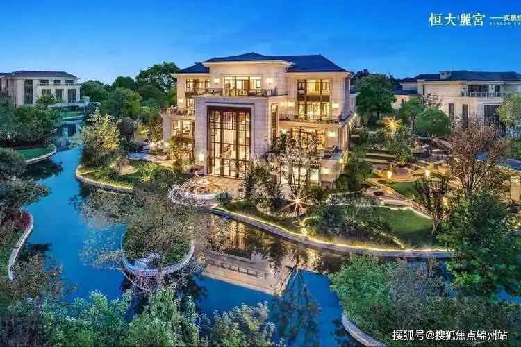 北京恒大丽宫售楼处电话丨售楼处地址【售楼中心】24小时电话丨楼盘