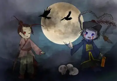 可爱的清朝僵尸