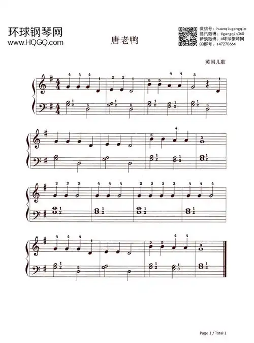 唐老鸭(英国民歌)钢琴谱-环球钢琴网