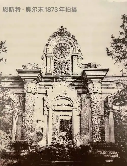 圆明园远瀛观:香妃寝宫的百年风云