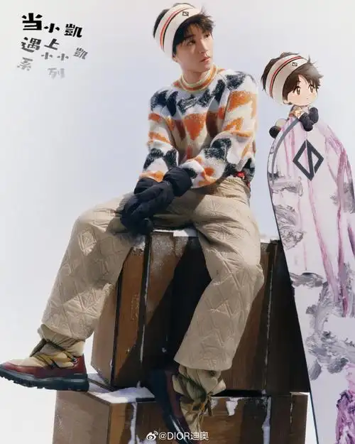 当小凯遇上小小凯系列