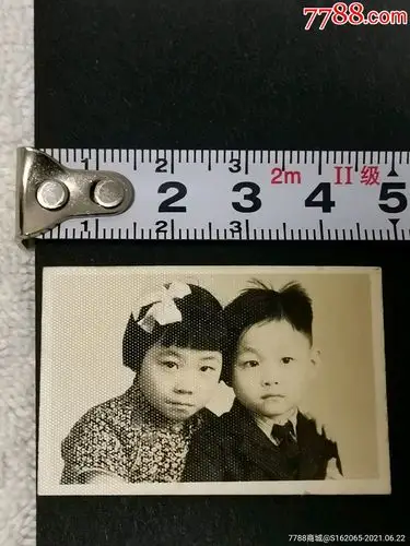 民国姐弟合影照-价格:10元-au26837048-老照片 -加价-7788收藏__收藏