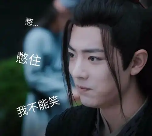 万万没想到,肖战式表情包如此可爱,网友表示爱了爱了