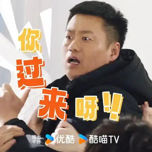 "一组宋晓峰@宋晓峰 的表情包送给各