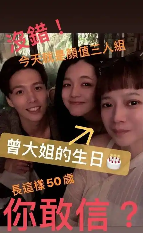 原创张庭继子近照曝光颜值不输林瑞阳星途惨淡四个孩子颜值差距大